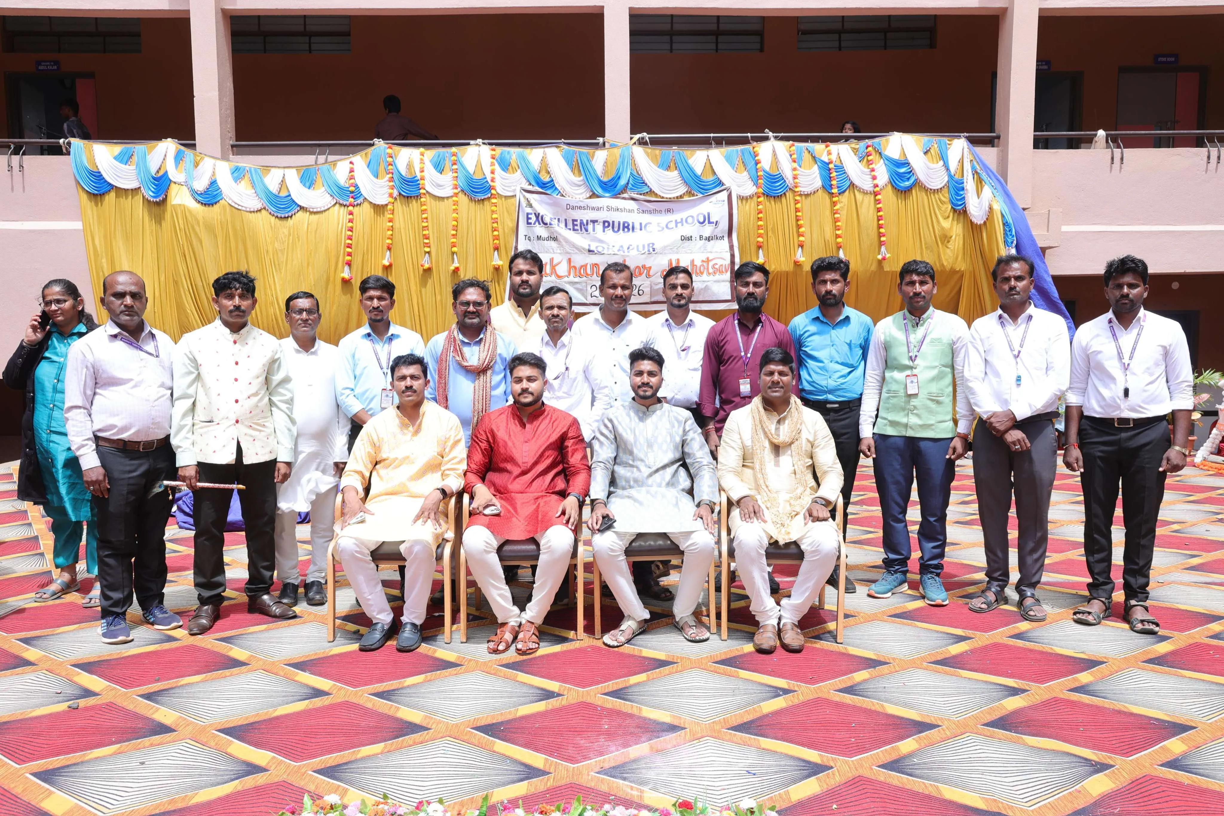 Excellent Public School Lokapur