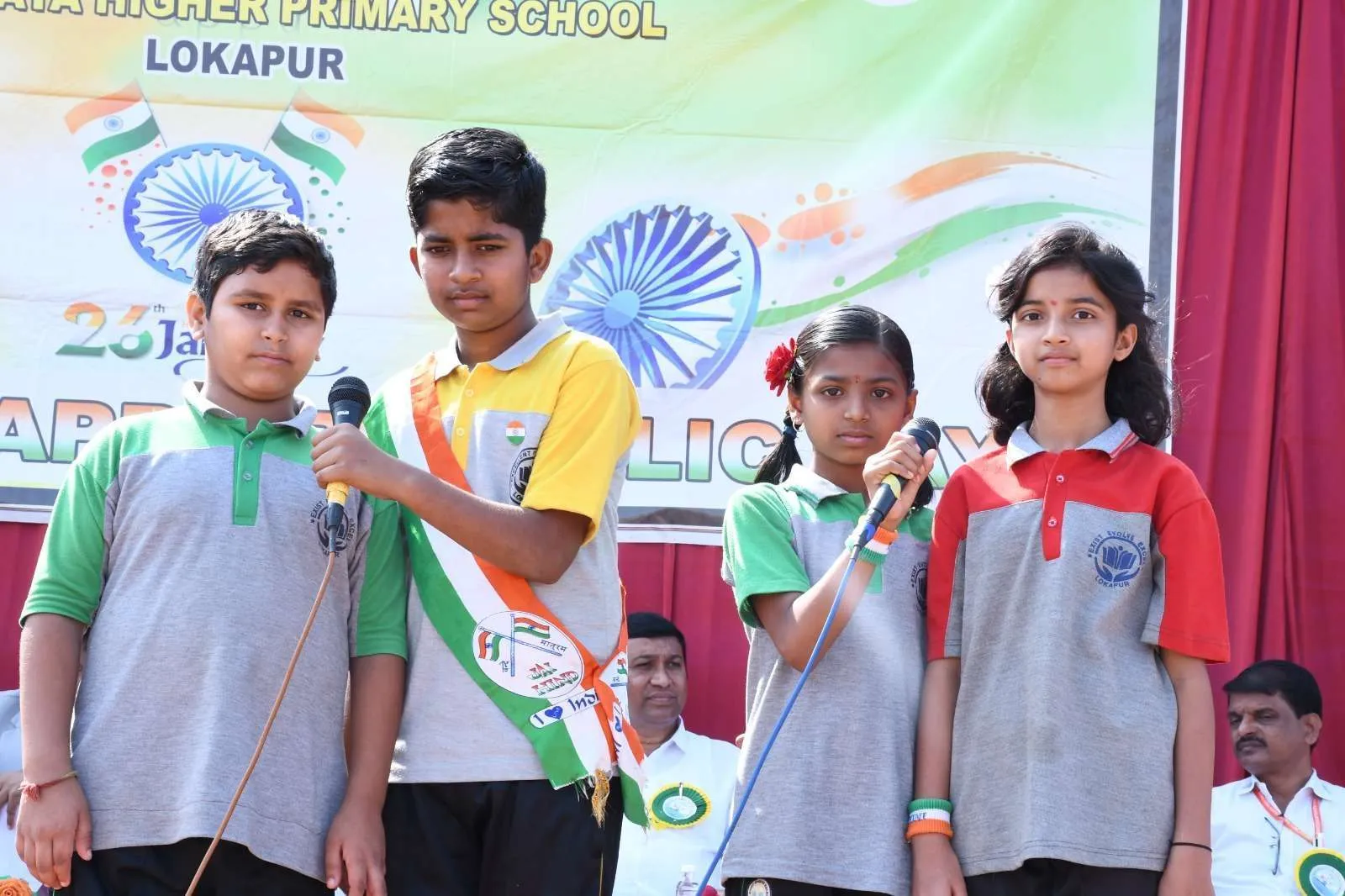 Excellent Public School Lokapur