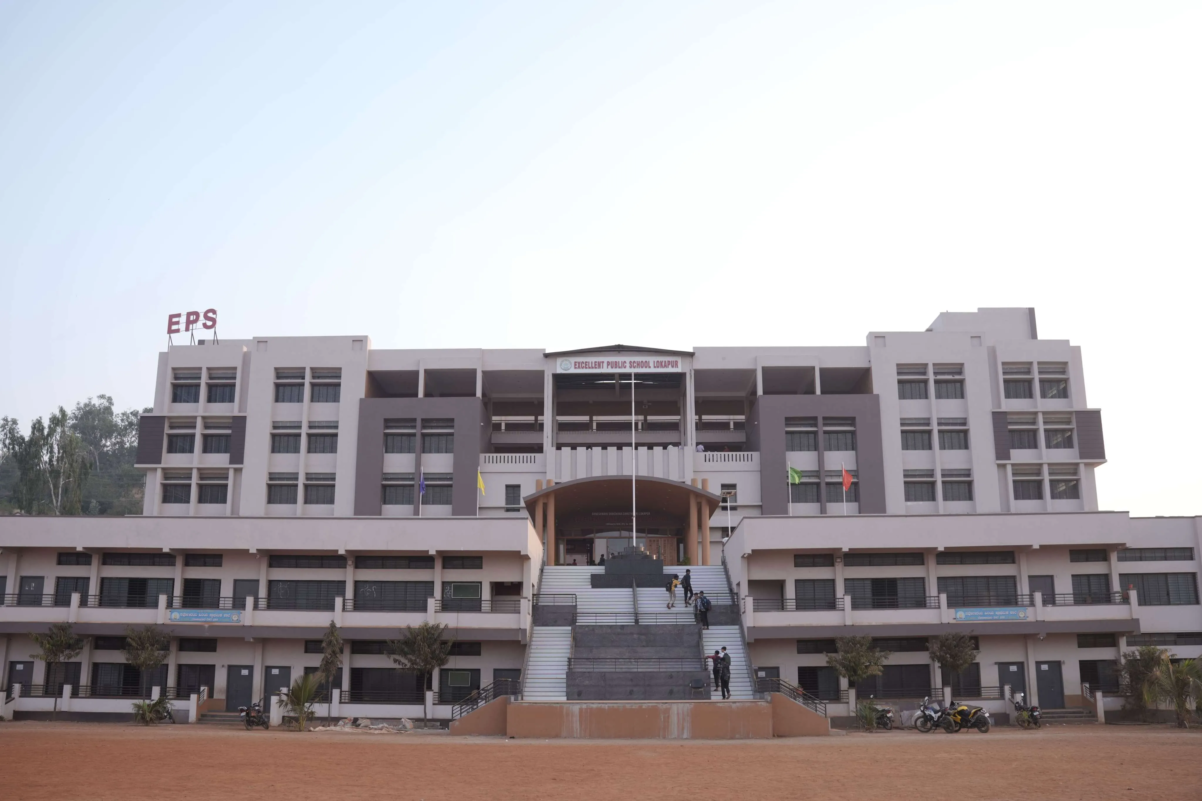 Excellent Public School Lokapur